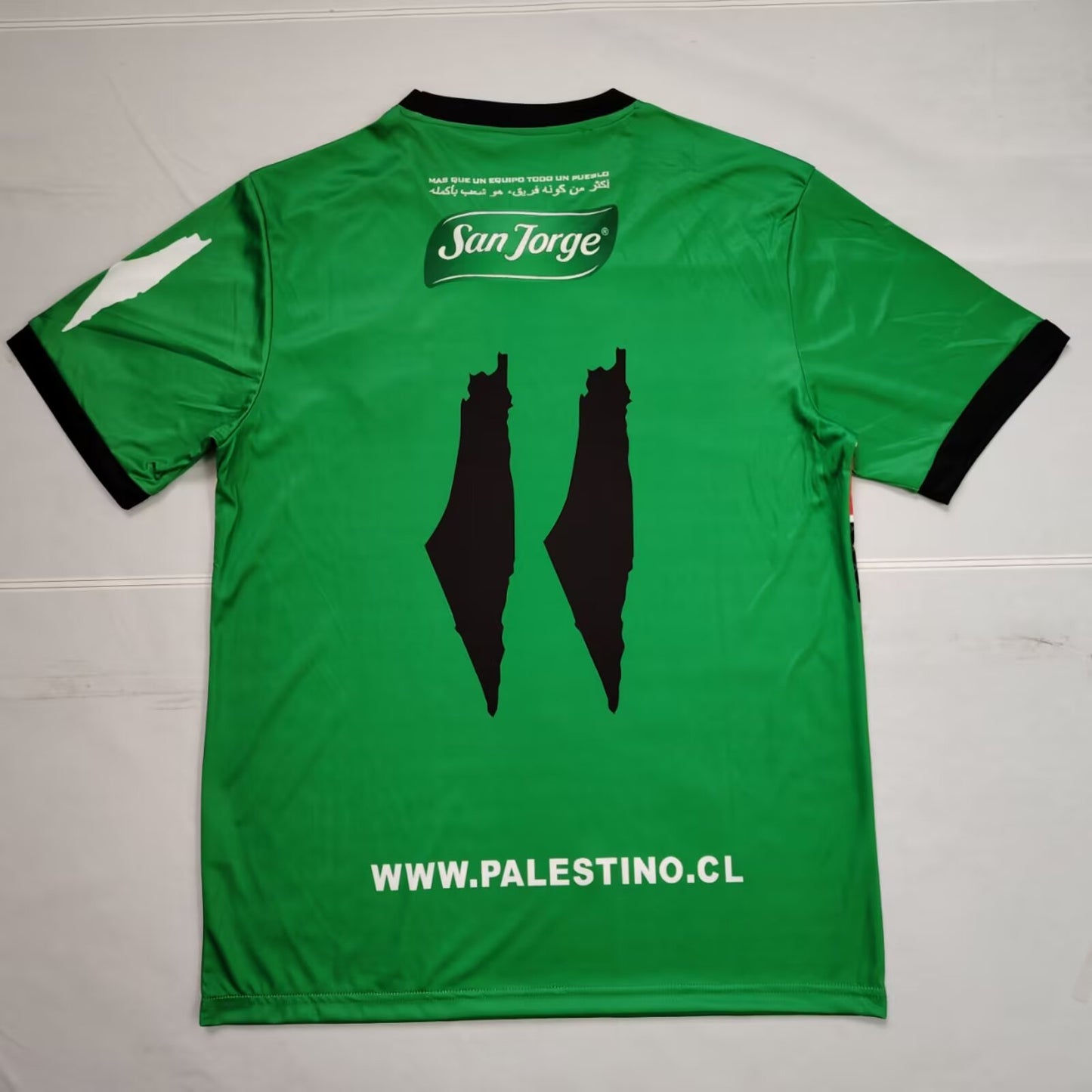 other team Special Edition 2025/2026 Fan Version Football Jersey