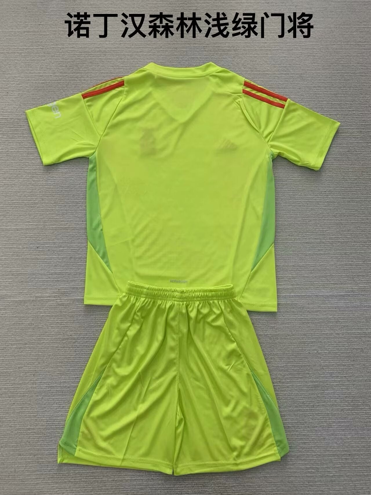 Premier- league 2024/2025 Kids Goalkeeper Football Jersey