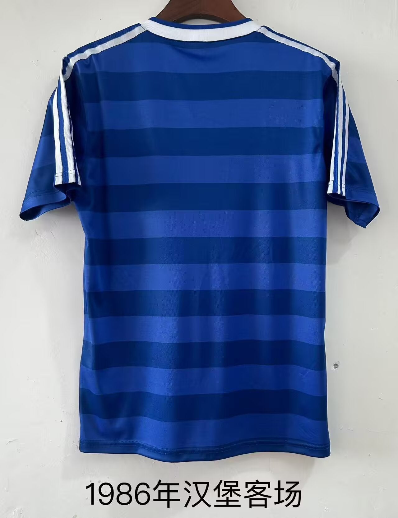 Retro Hamburger SV 1986 Away Fan Version Football Jersey