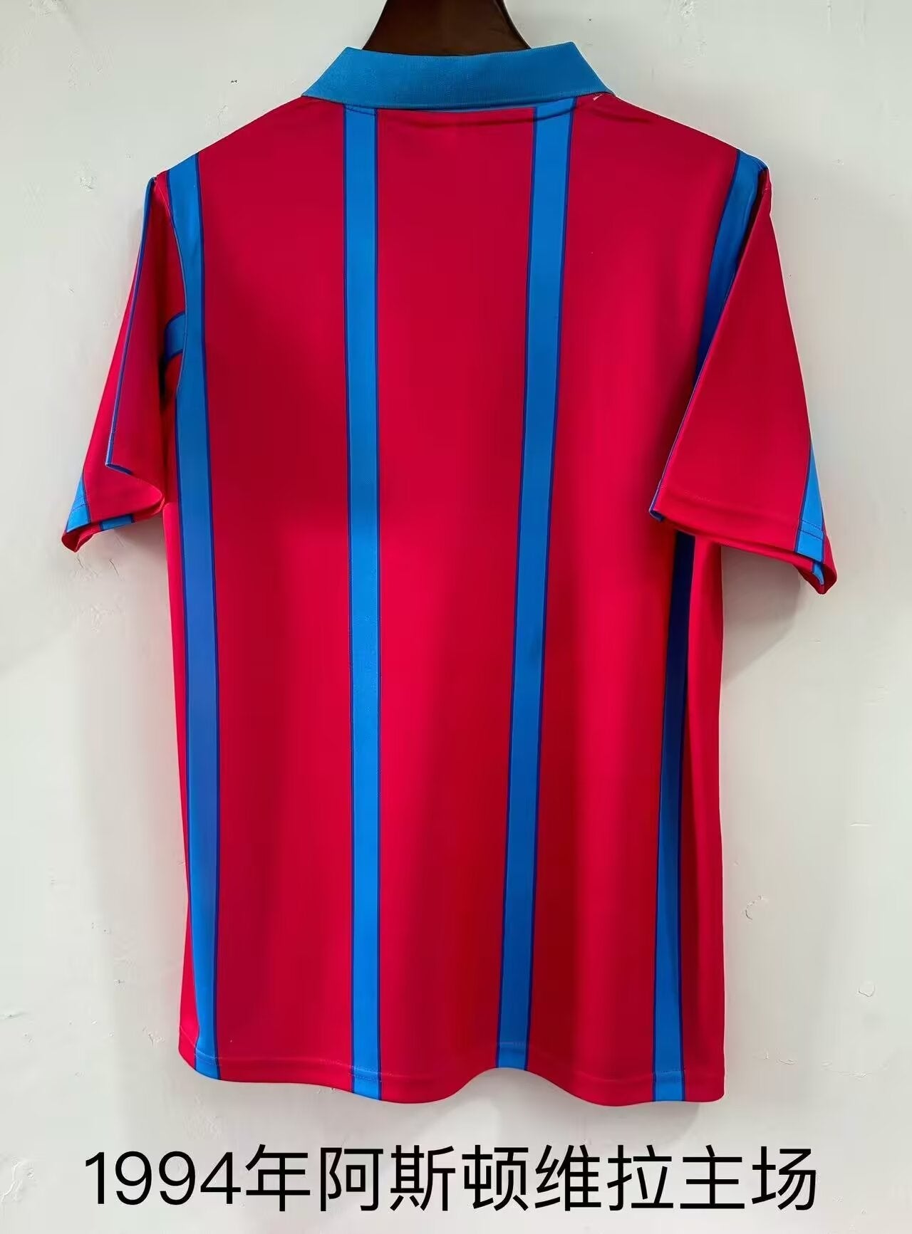 Retro Aston Villa 1994/1995 Home Football Jersey
