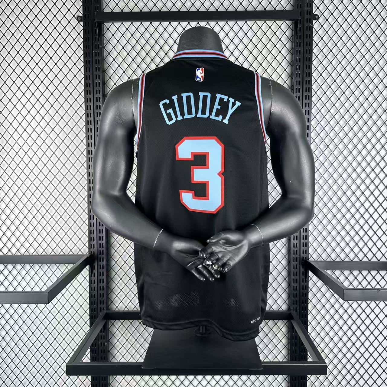 Chicago Bulls 2026 Football Jersey