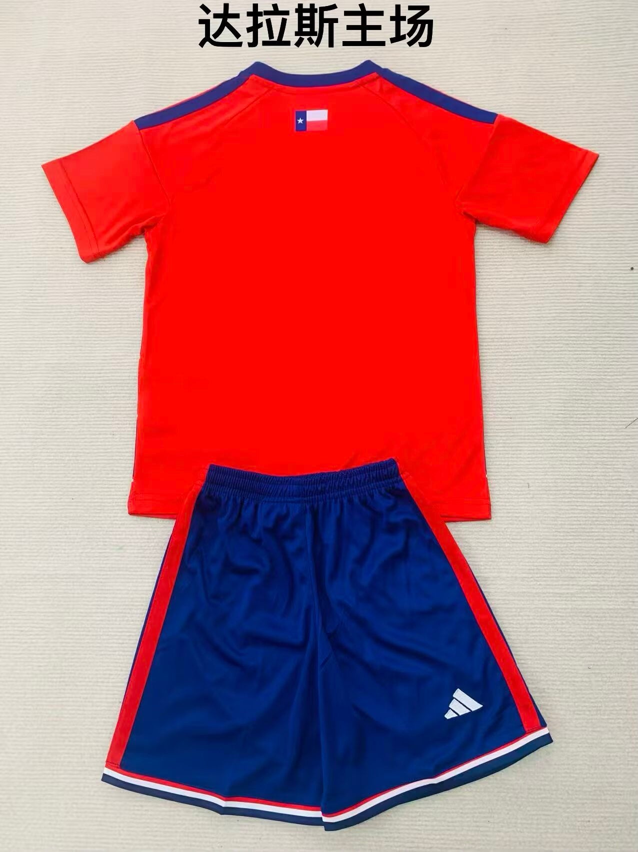 Dallas Home With Pants Sets (kids Man 16-2XL) Jersey 2026-2027
