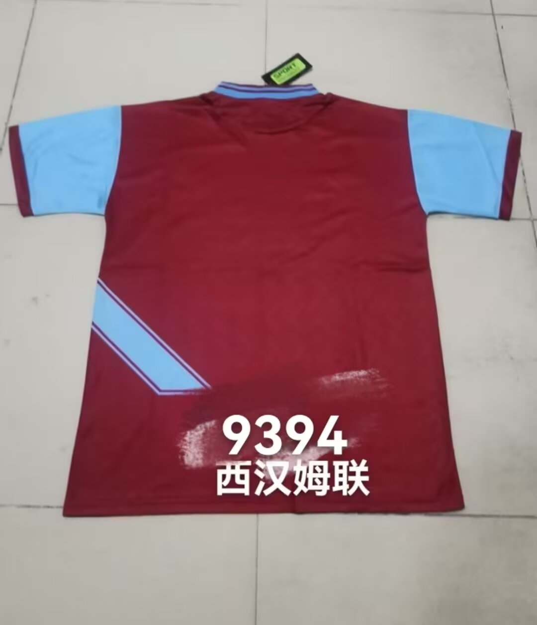 Retro West Ham United 1993/1994 Home Football Jersey