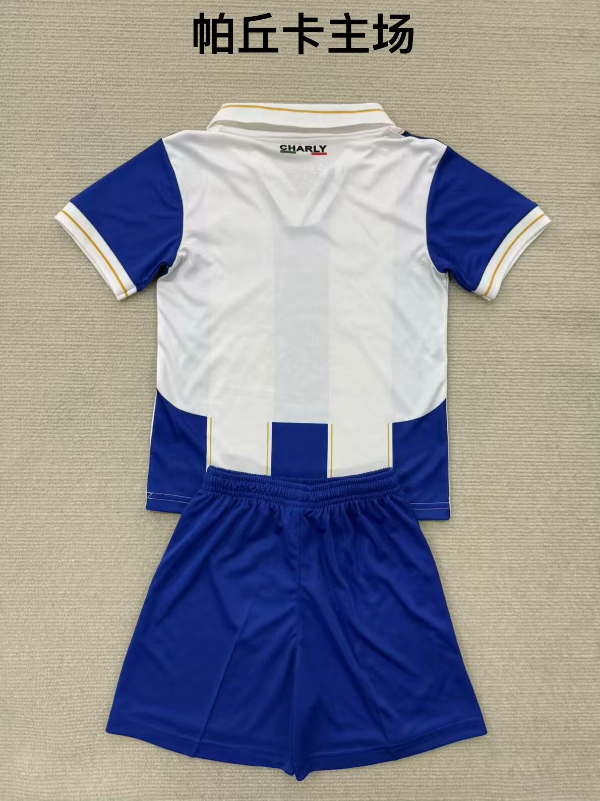 Kids jerseys 2025/2026 Home Fan Version Football Jersey