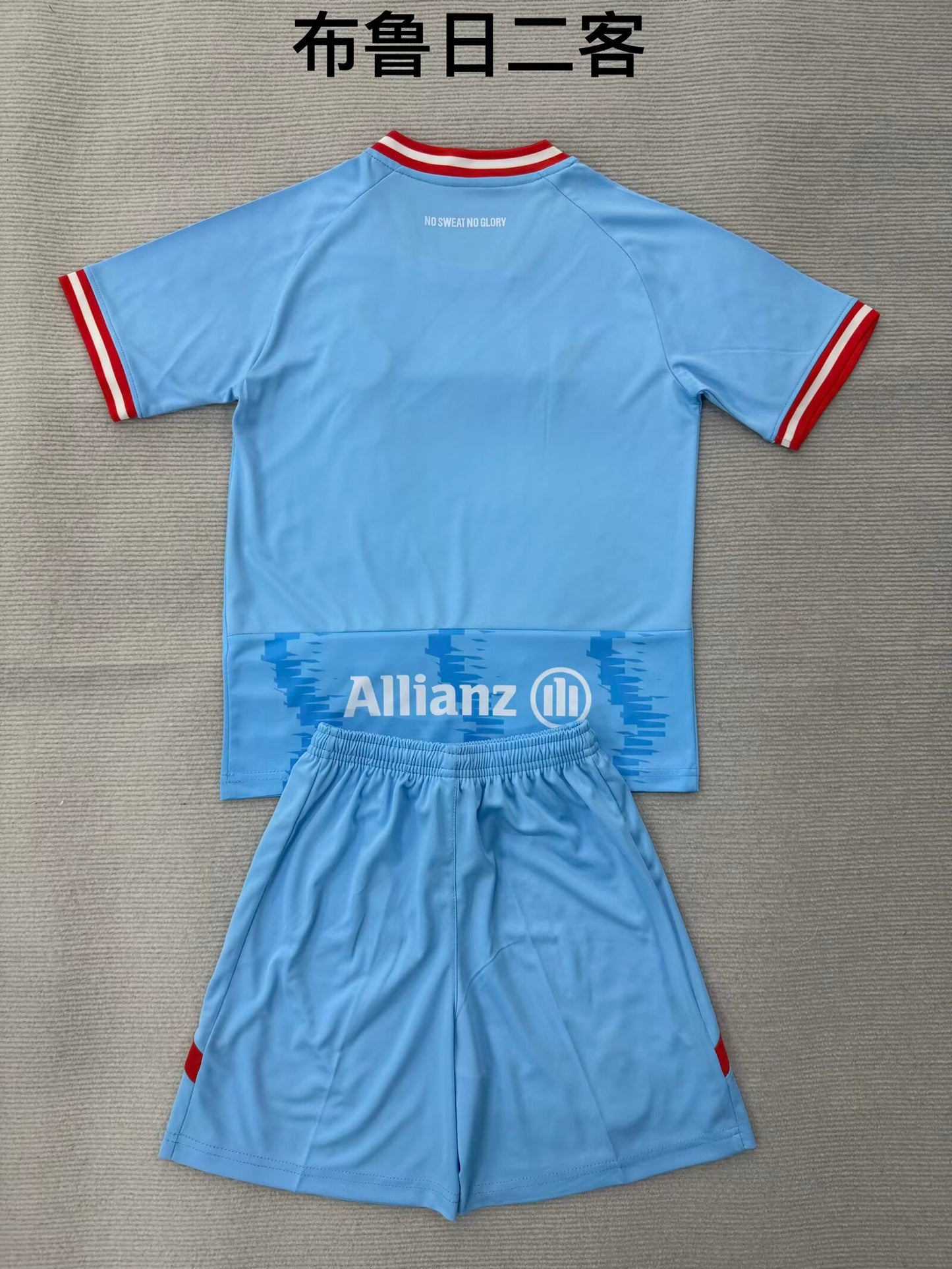 Kids jerseys 2025/2026 Kids Third Away Fan Version Football Jersey