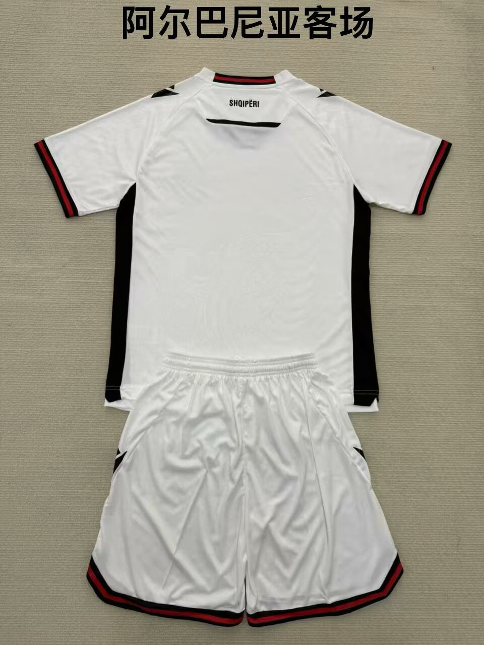 Atlanta 2025/2026 Kids Away Fan Version Football Jersey