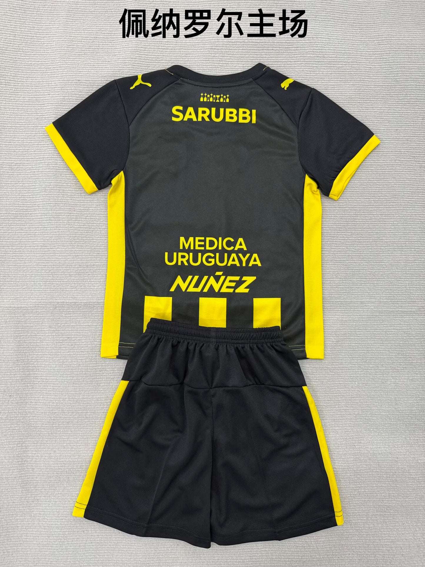 Penarol Home kits Jersey 2026-2027 (16-2XL kids and man )