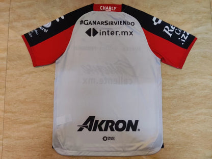 Atlas 2022/2023 Away Fan Version Football Jersey