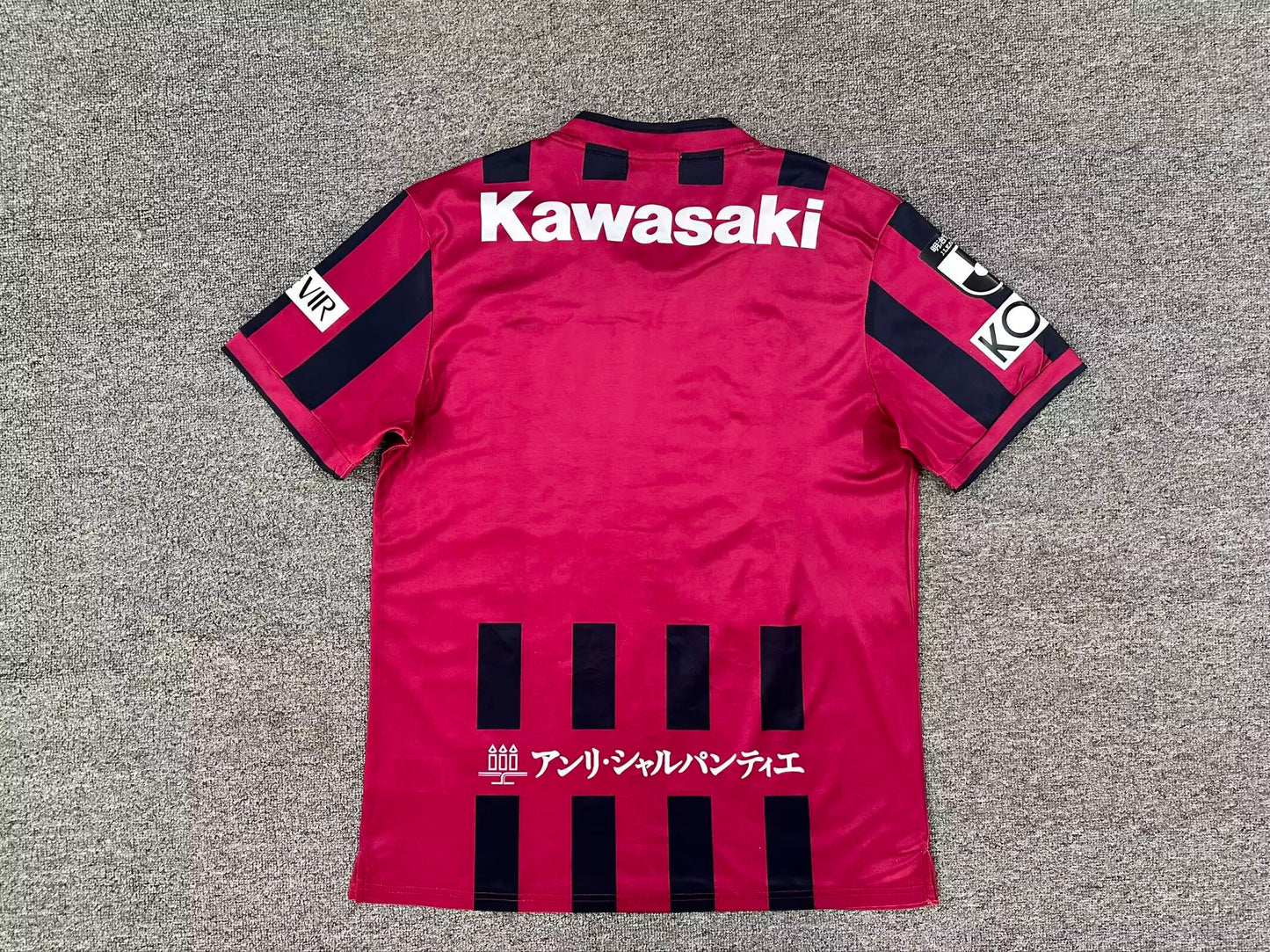 other team 2026/2027 Home Fan Version Football Jersey