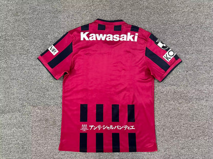 other team 2026/2027 Home Fan Version Football Jersey