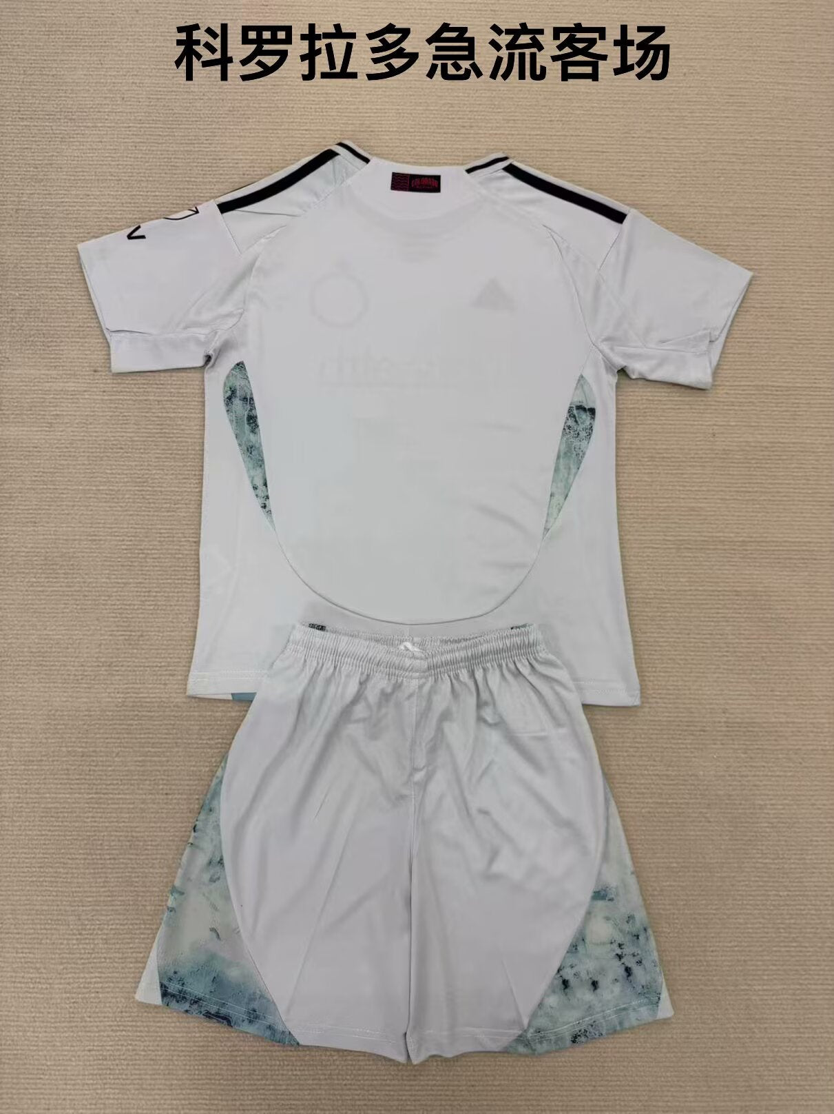 Atlanta 2025/2026 Kids Away Fan Version Football Jersey