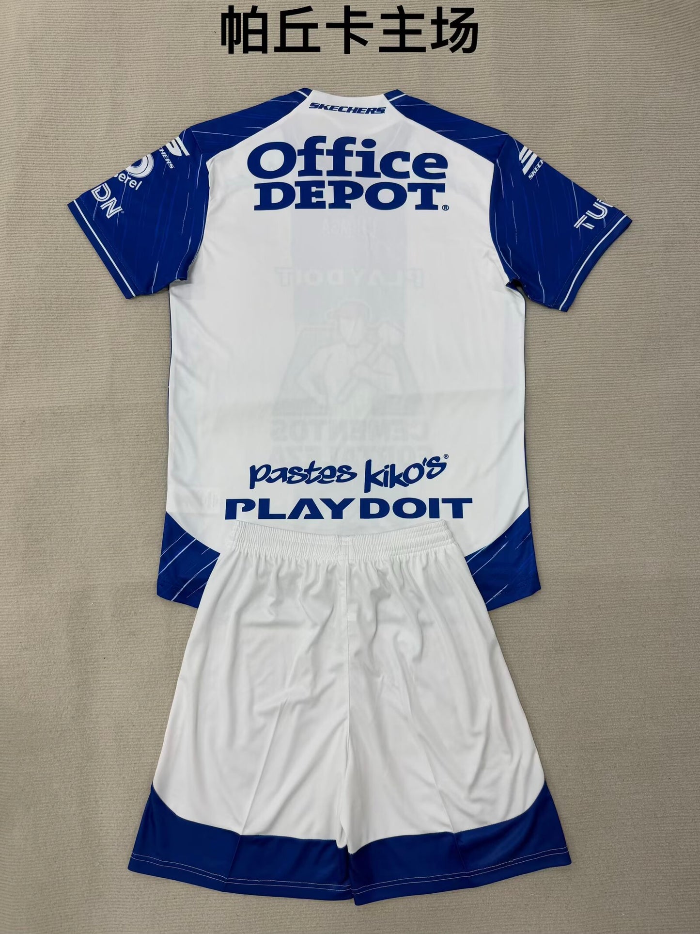Kids jerseys 2025/2026 Kids Home Fan Version Football Jersey