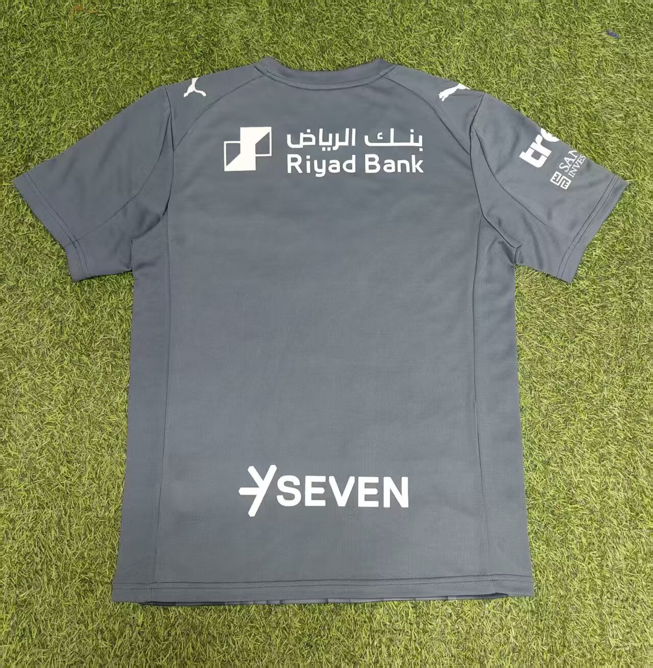 Saudi Arabia 2025/2026 Third Away Fan Version Football Jersey