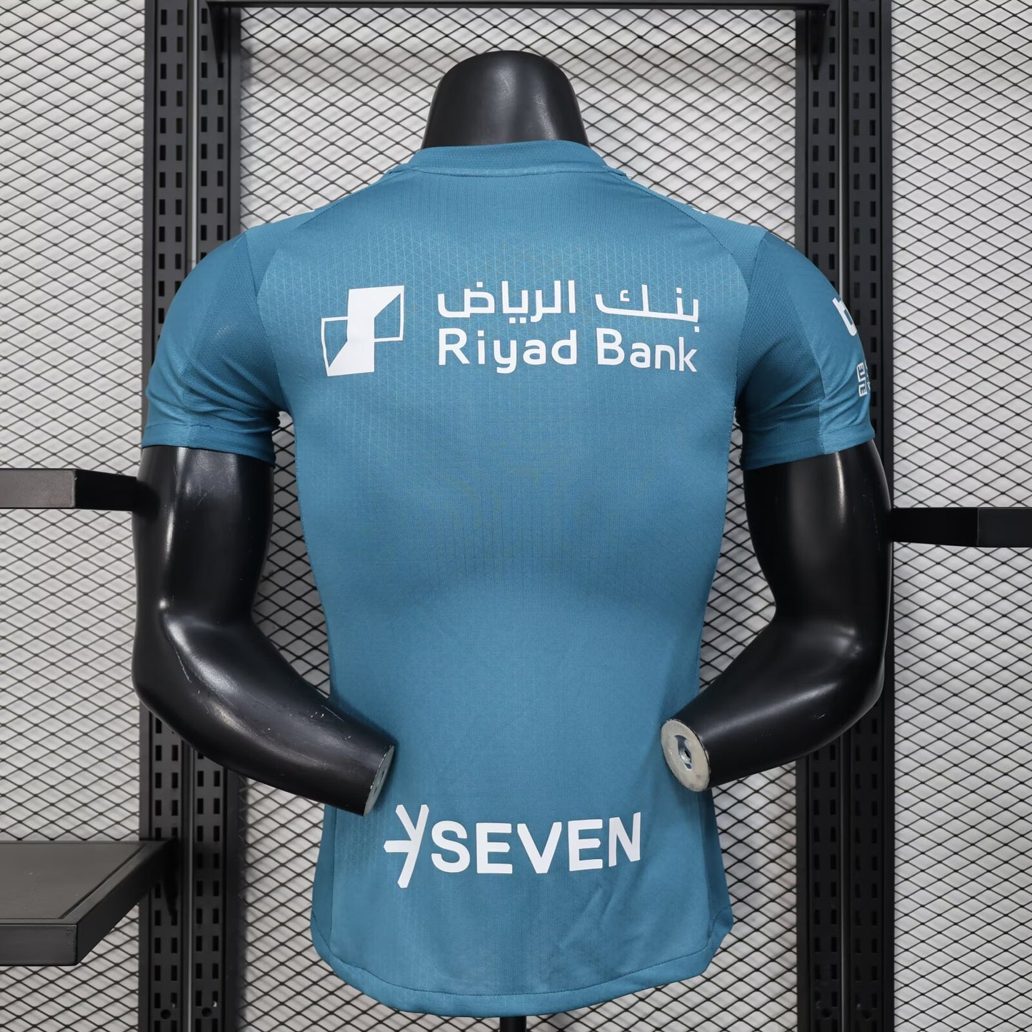 other team 2025/2026 Third Away Player Version Football Jersey