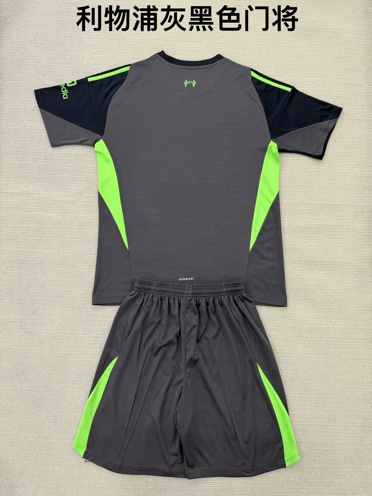 Liverpool 2025/2026 Kids Goalkeeper Fan Version Football Jersey