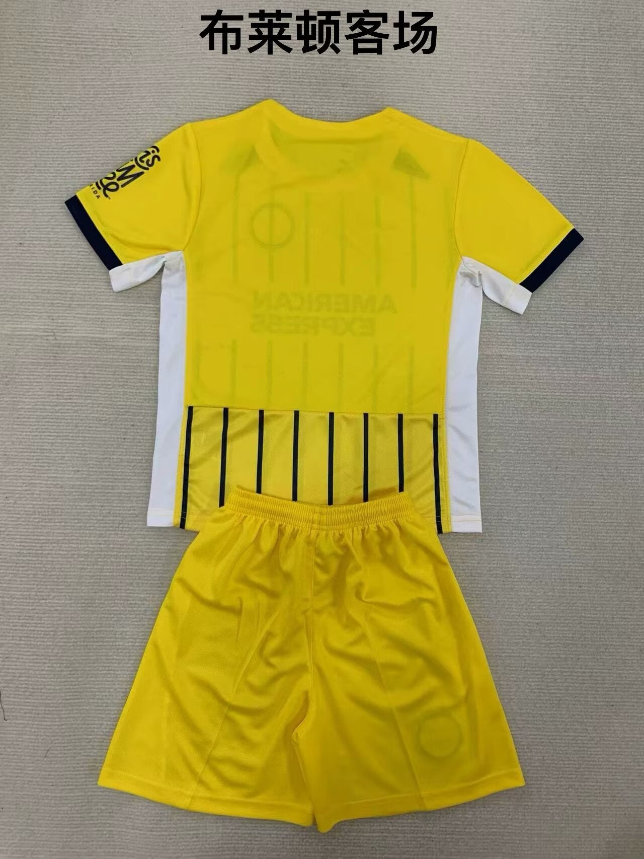 Brighton 2024/2025 Kids Away Football Jersey