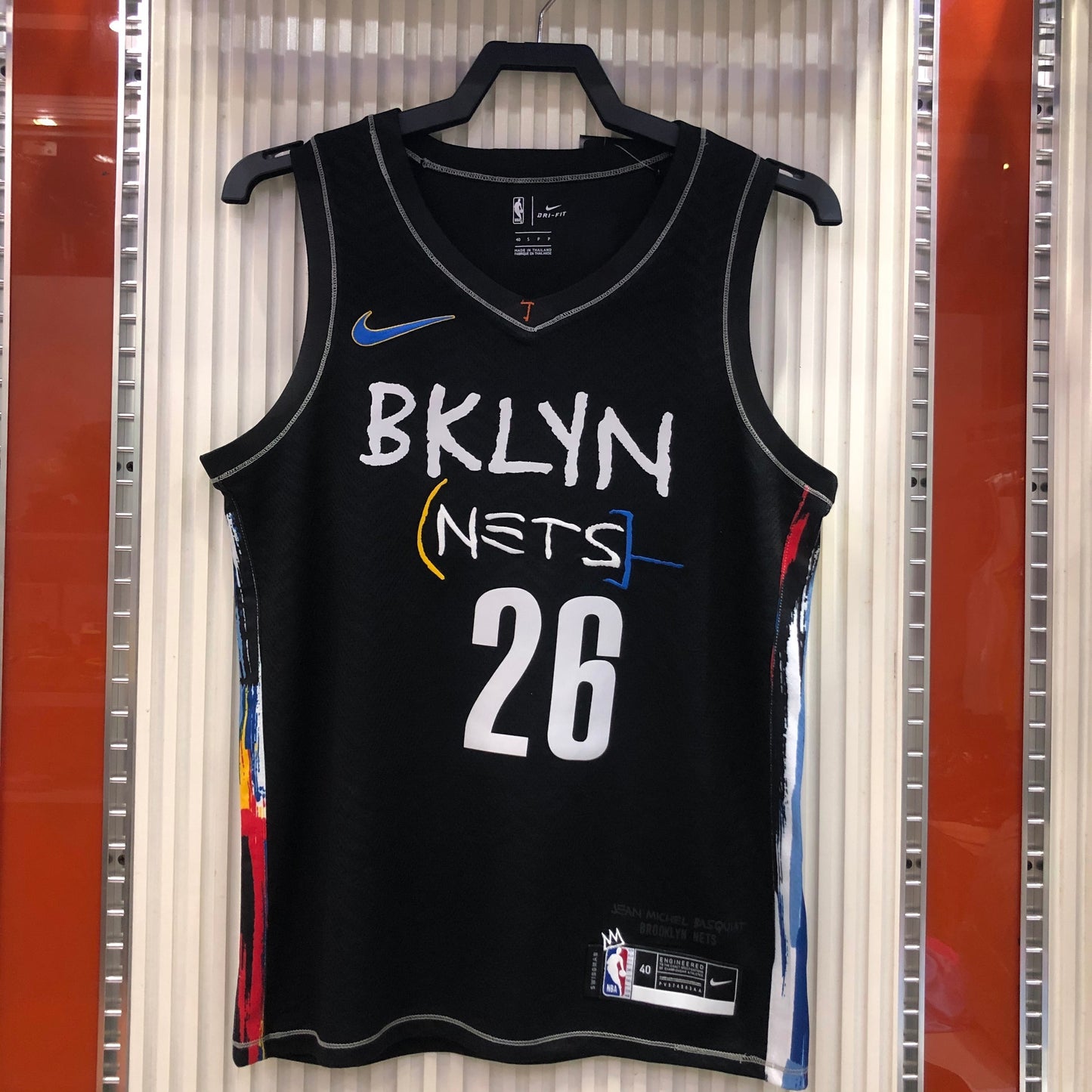 Brooklyn Nets 2021 Football Jersey