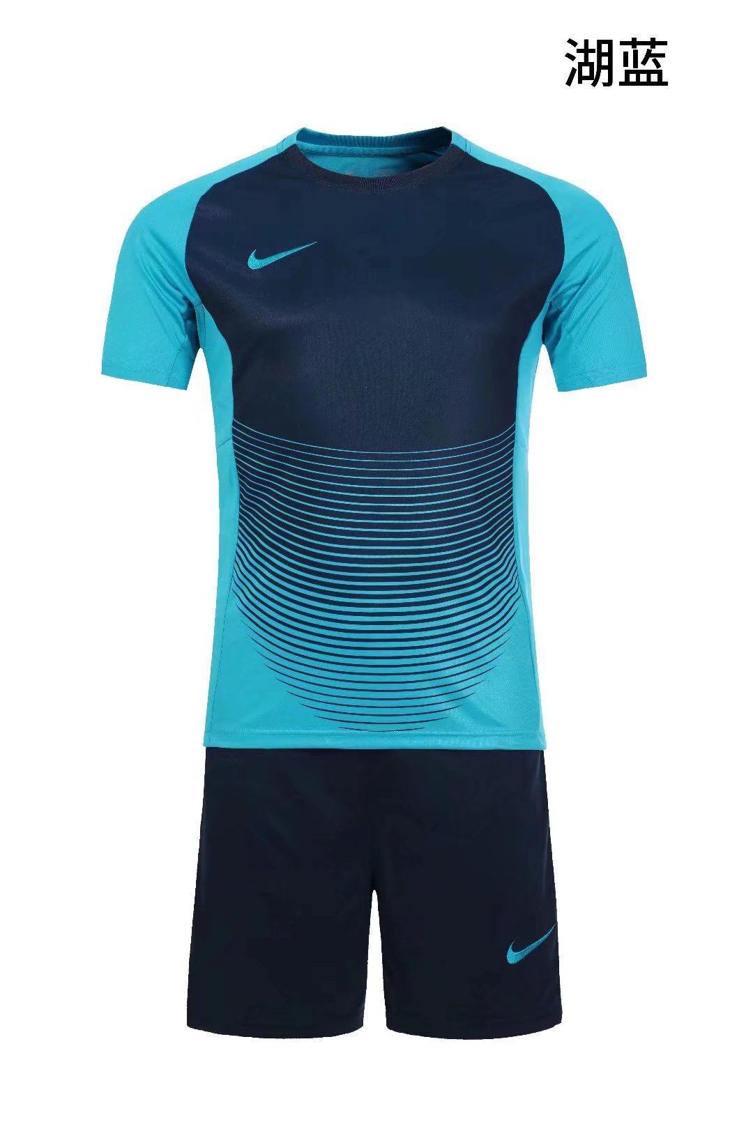 T Shirt Football Jersey