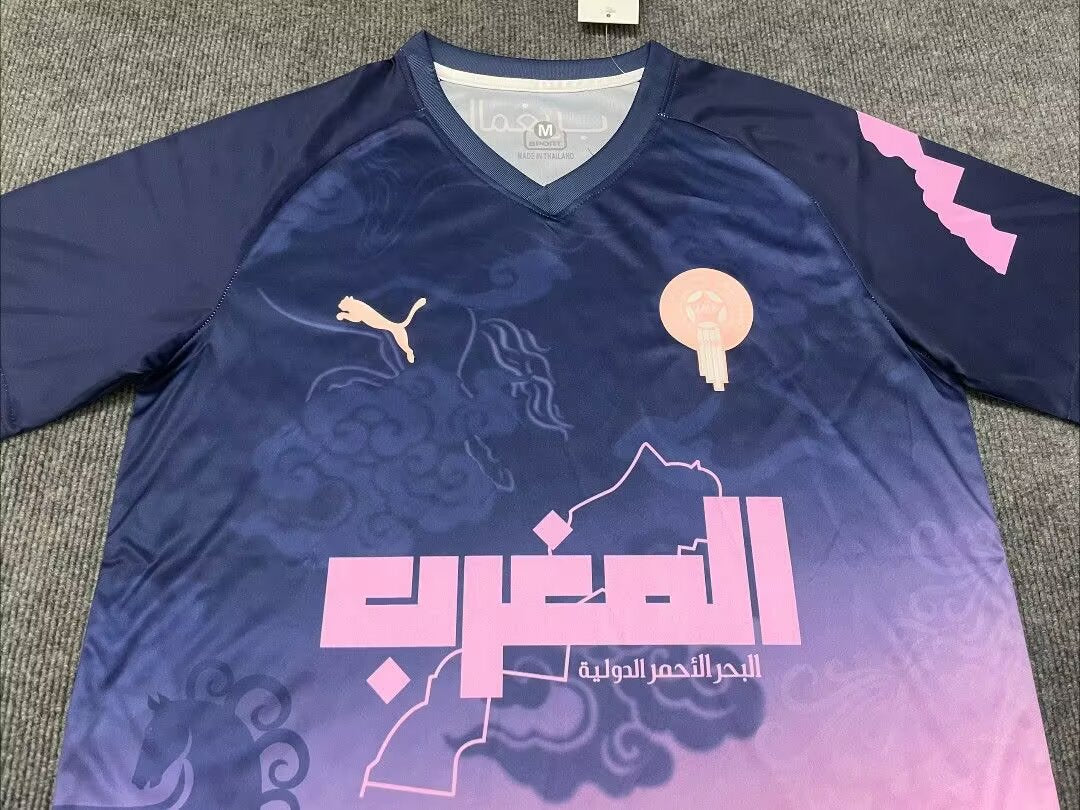 Morocco Special Edition 2025/2026 Fan Version Tracksuit