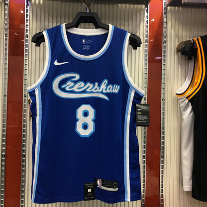 Retro NBA&NFL&MLB Football Jersey