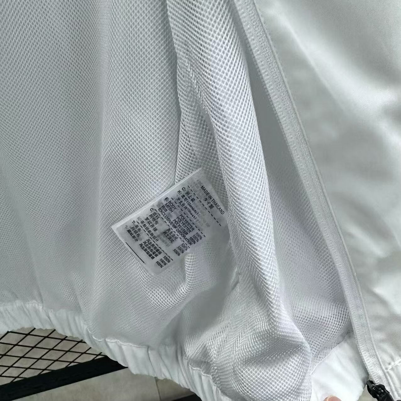 Windbreaker 2025/2026 Windbreaker