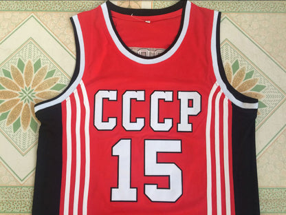 Others Jersey Football Jersey