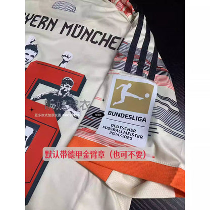 Bayern Munich 2025/2026 Away Fan Version Football Jersey
