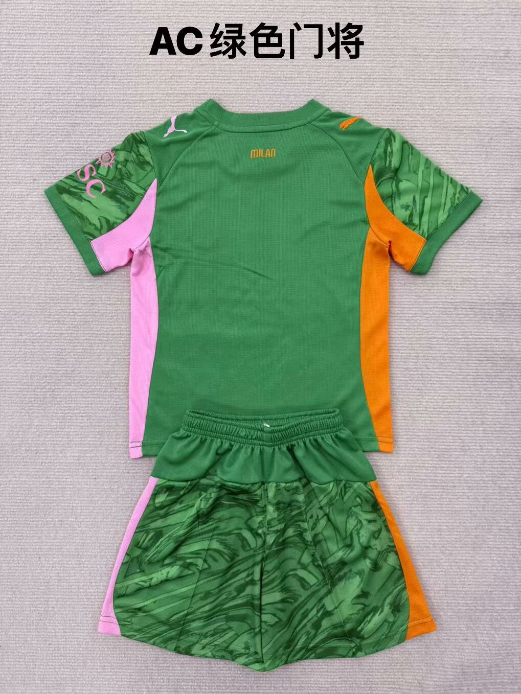 Kids jerseys 2025/2026 Kids Goalkeeper Fan Version Football Jersey