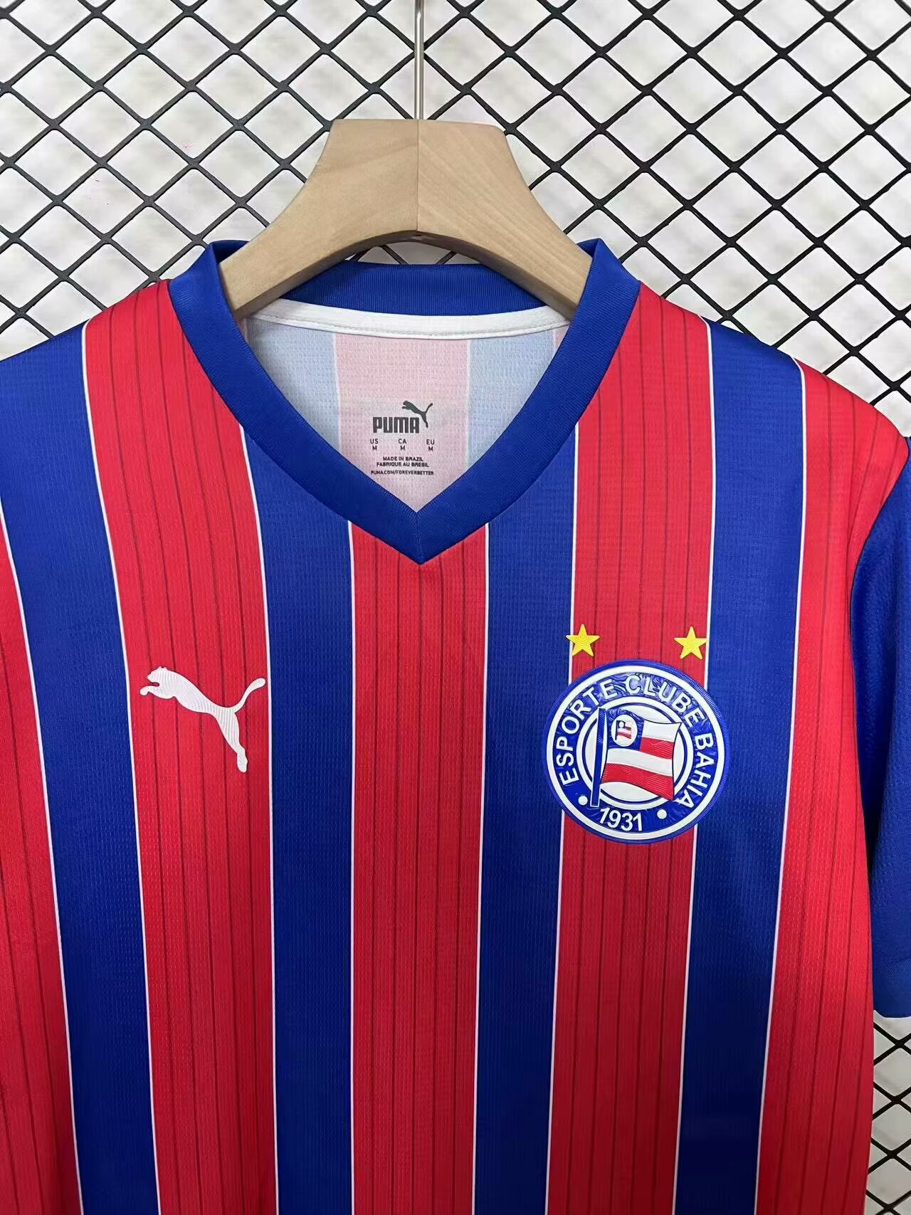 BaHia 2025/2026 Away Fan Version Football Jersey