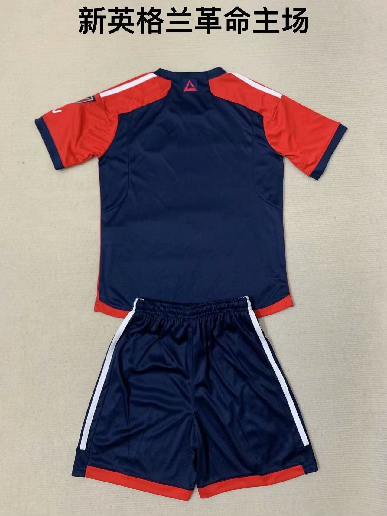 Kids jerseys 2024/2025 Kids Home Football Jersey