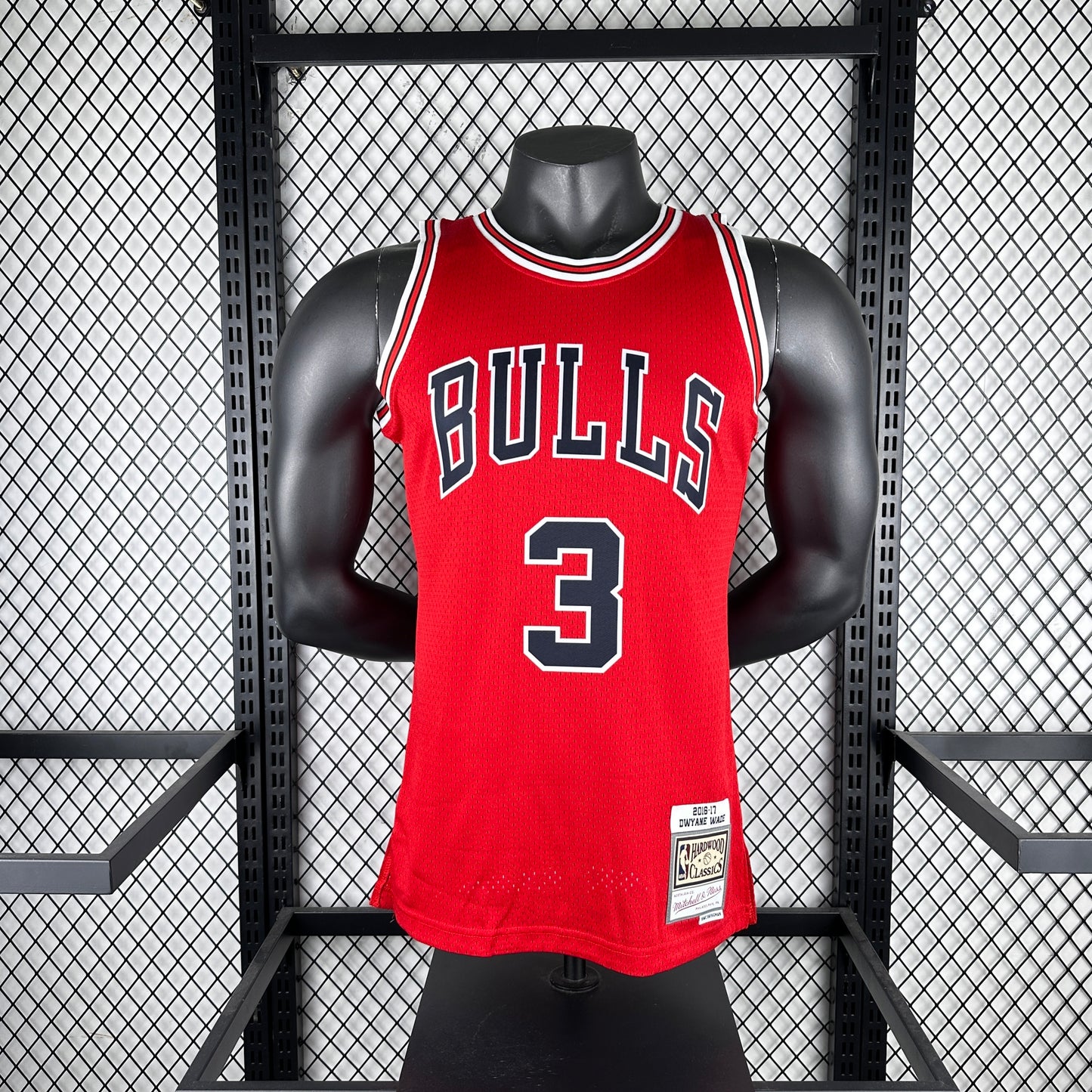 Retro Chicago Bulls 2016/2017 Football Jersey