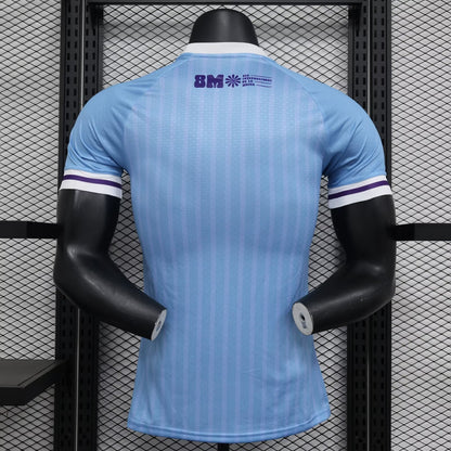 Uruguay Special Edition 2024/2025 Player Version Football Jersey