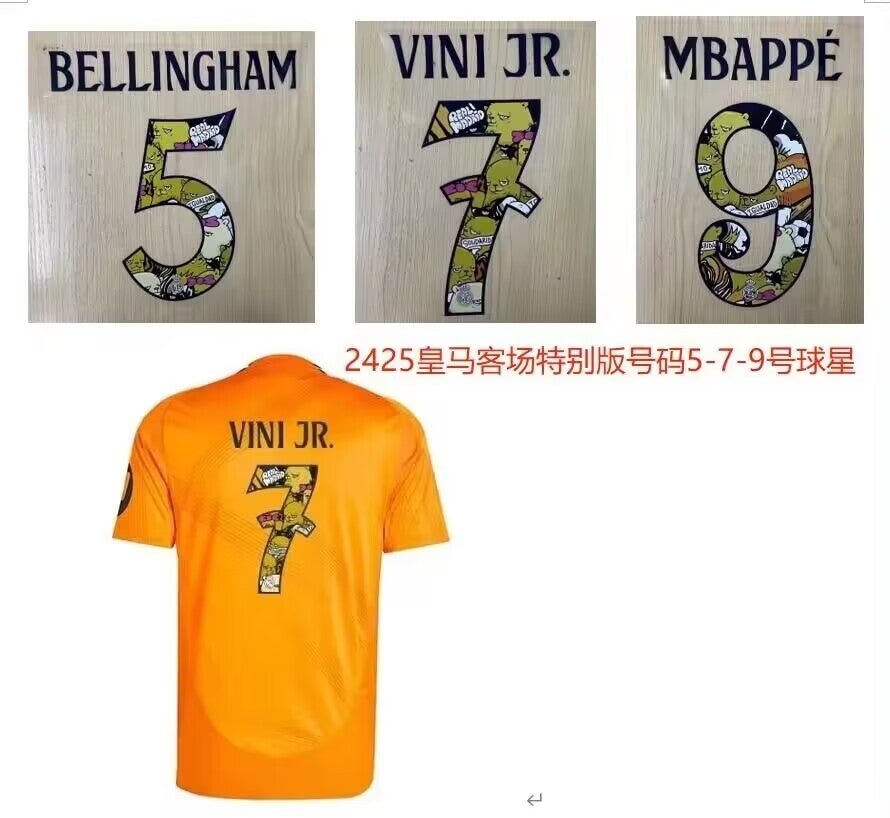 Real Madrid Special Edition 2024/2025 Away Fan Version Football Jersey