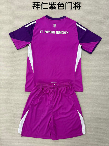Atlanta 2025/2026 Kids Goalkeeper Fan Version Football Jersey