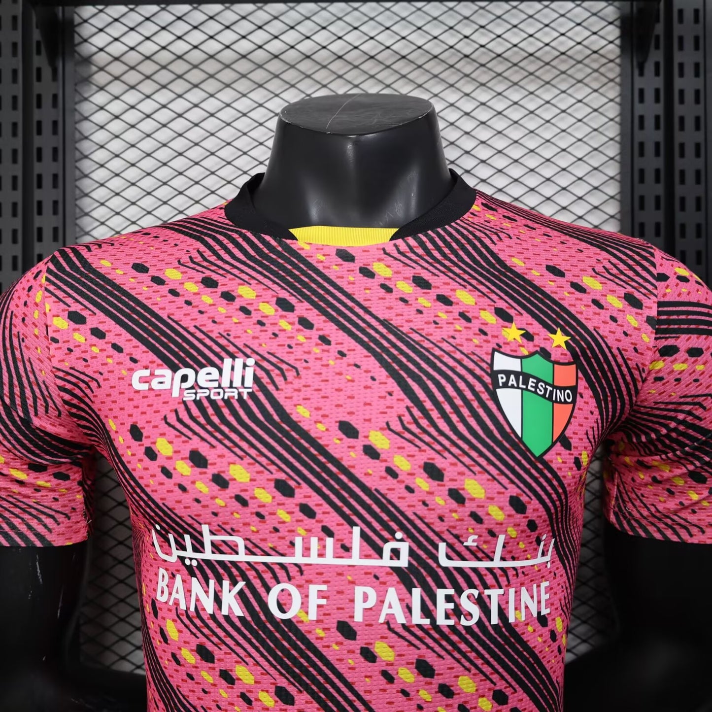 other team Special Edition 2025/2026 Player Version Football Jersey