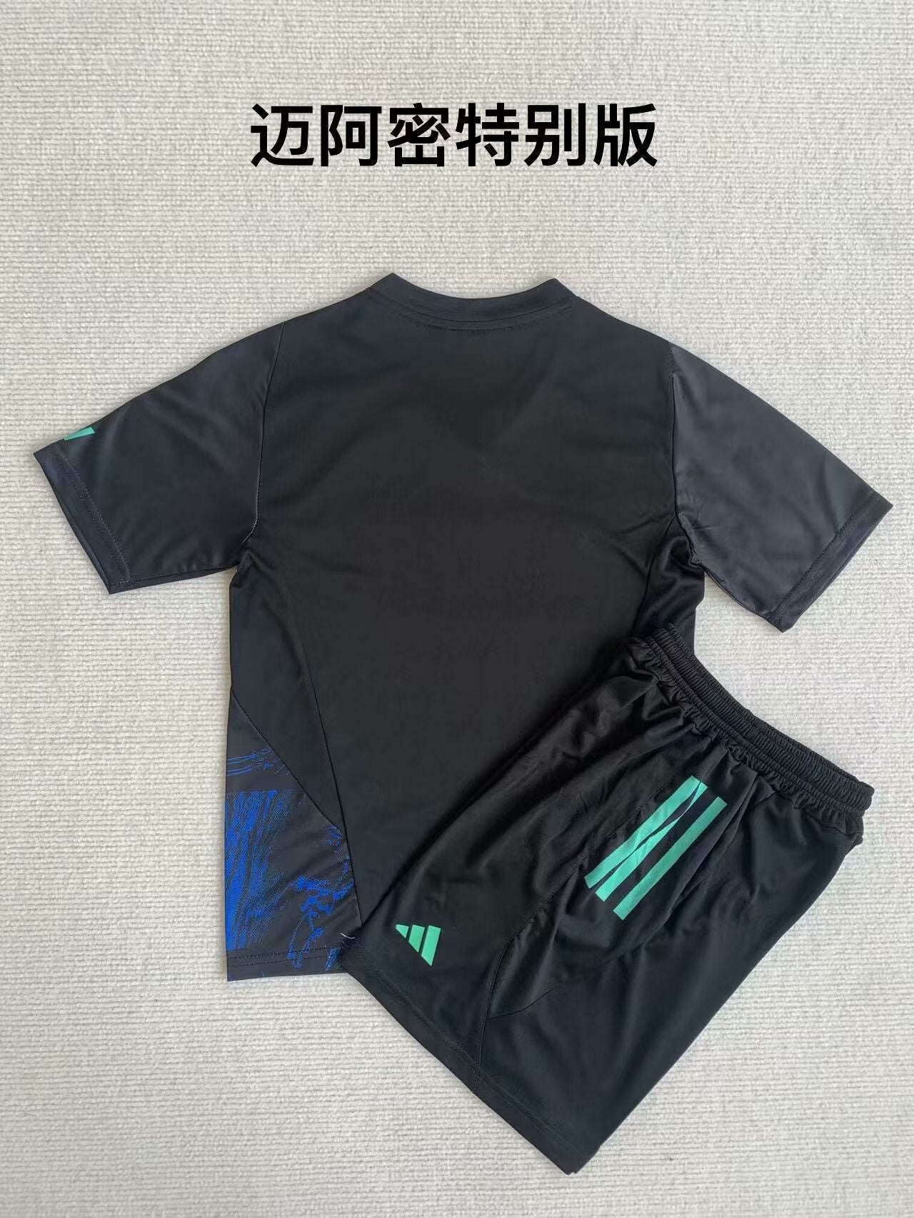 Kids jerseys Special Edition 2023/2024 Kids Football Jersey