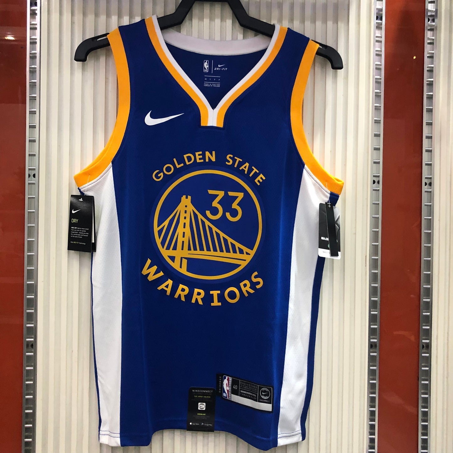 NBA&NFL&MLB 2020 Football Jersey