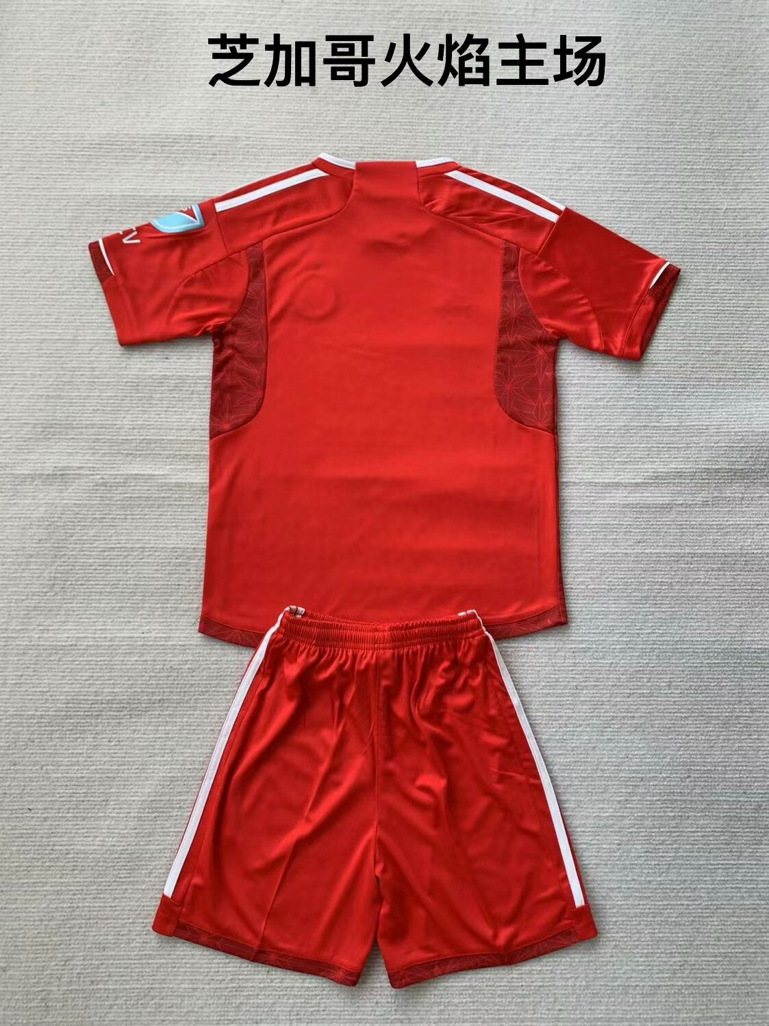 America（Mexico&MLS） 2024/2025 Kids Home Football Jersey