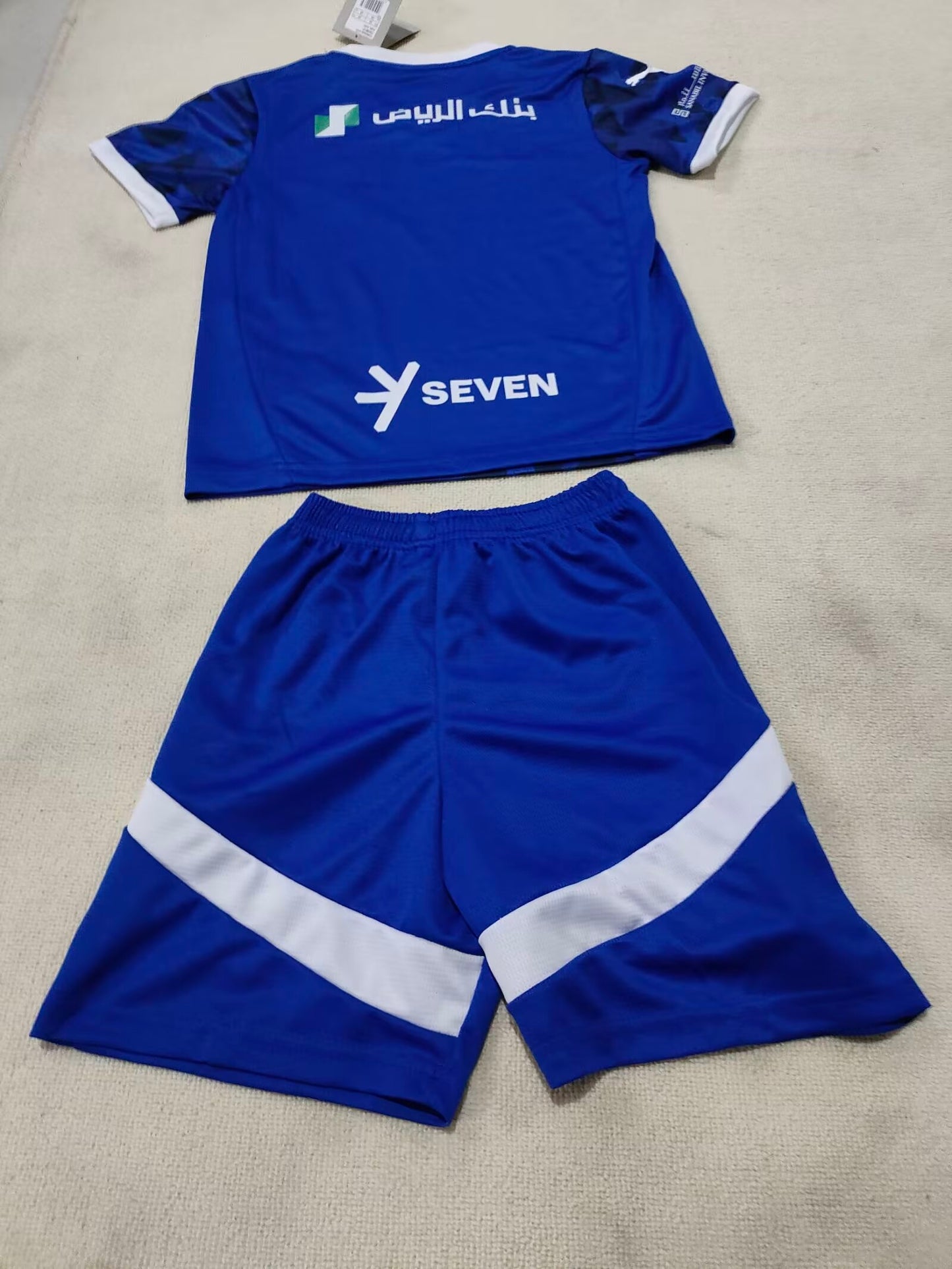 other team 2024/2025 Kids Home Football Jersey