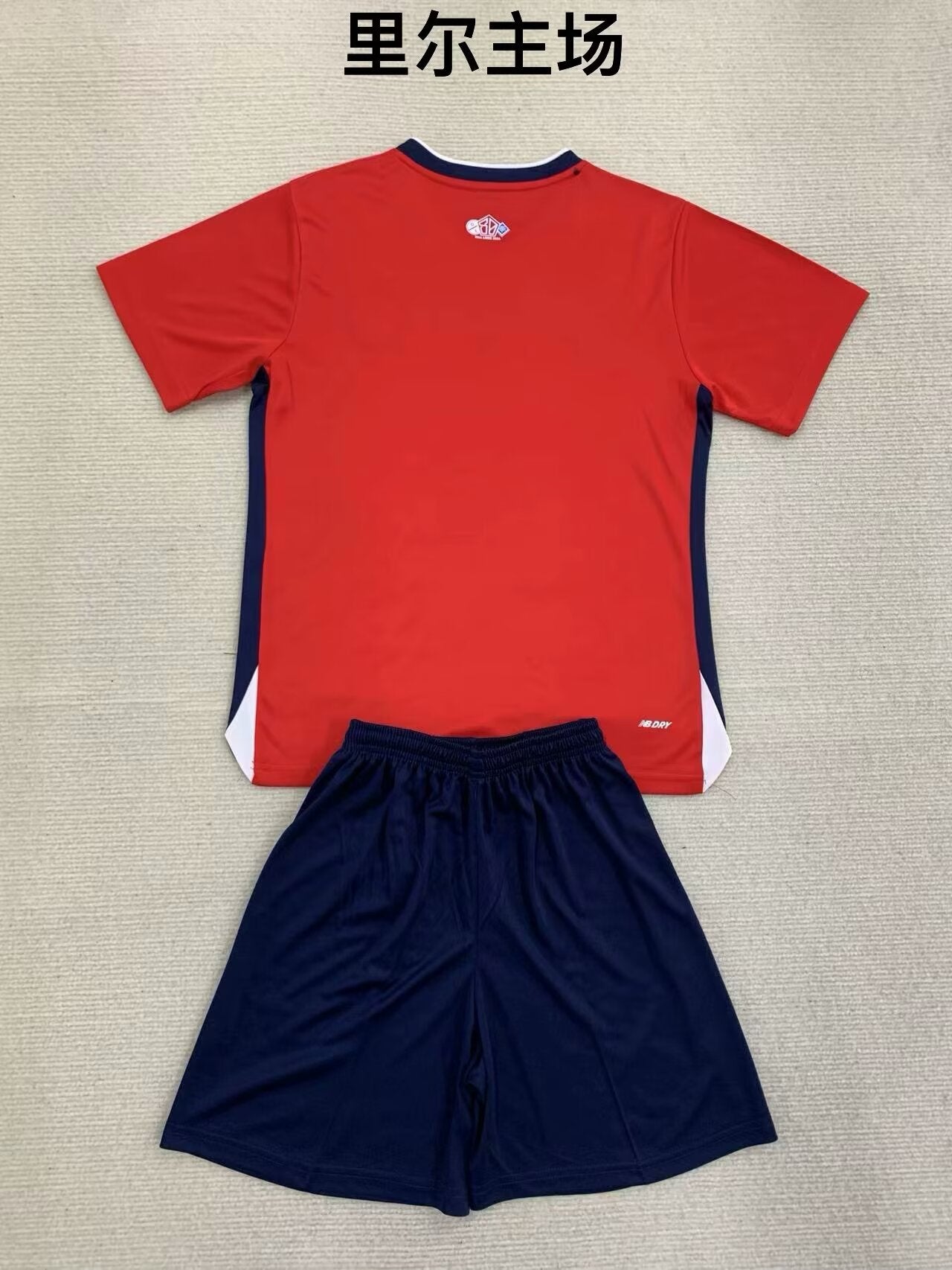 Kids jerseys 2024/2025 Kids Home Football Jersey