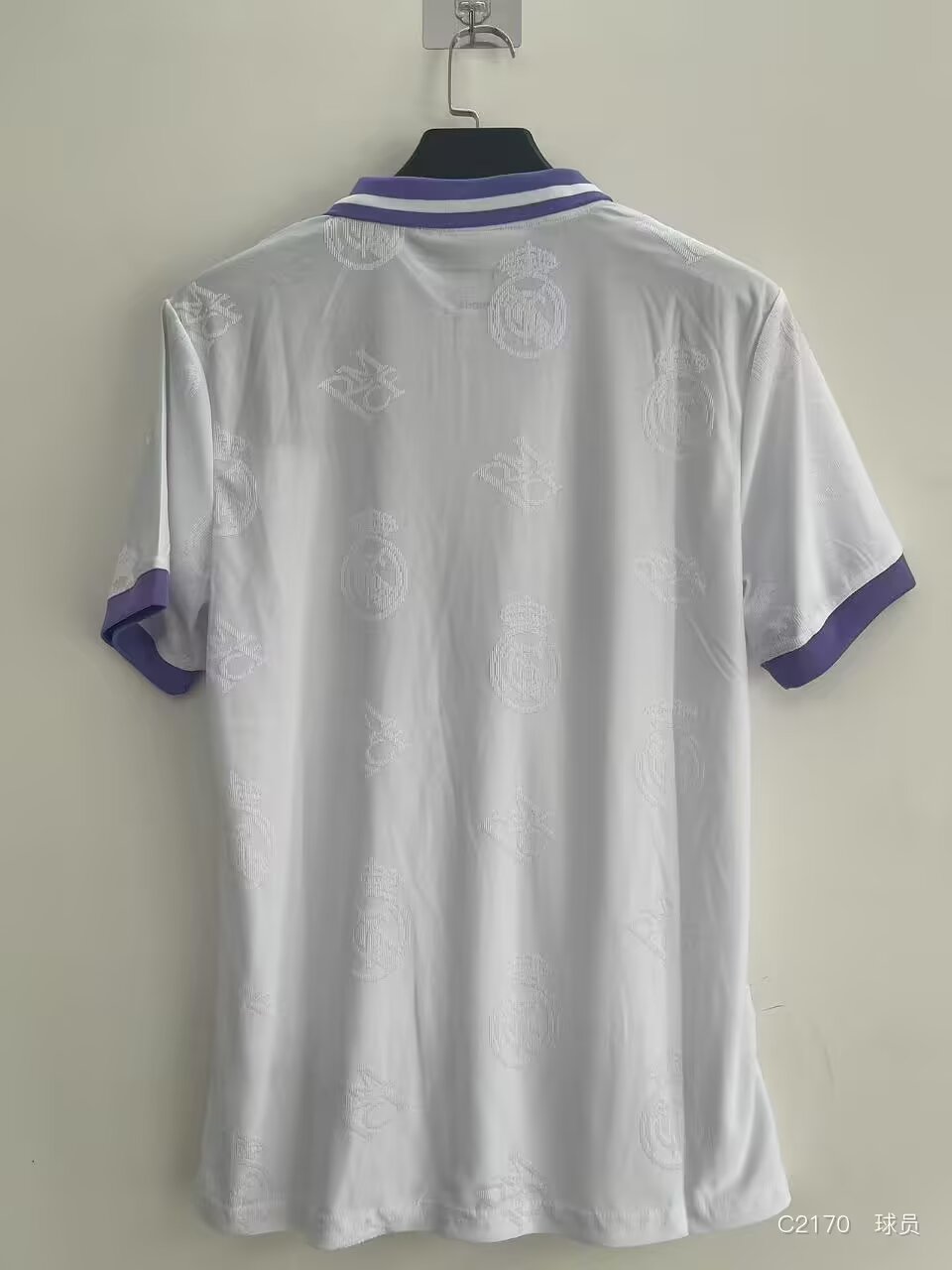 Real Madrid Special Edition 2025/2026 Player Version Football Jersey