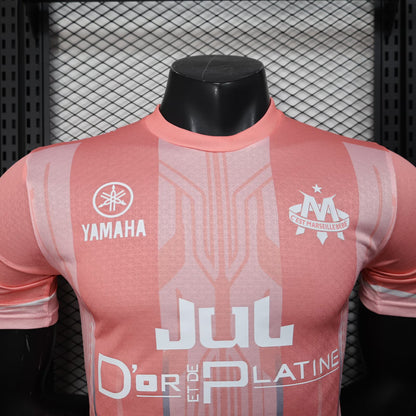 Marseille Special Edition 2025/2026 Player Version Football Jersey