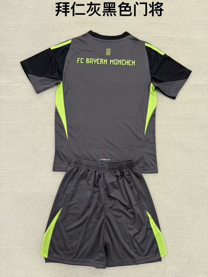 Atlanta 2025/2026 Kids Goalkeeper Fan Version Football Jersey