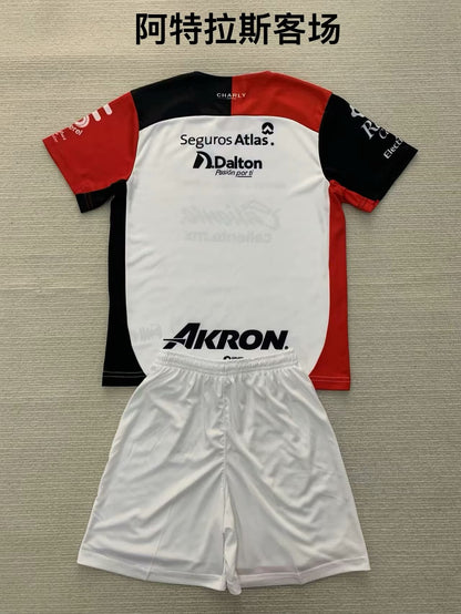 other team 2024/2025 Kids Away Football Jersey