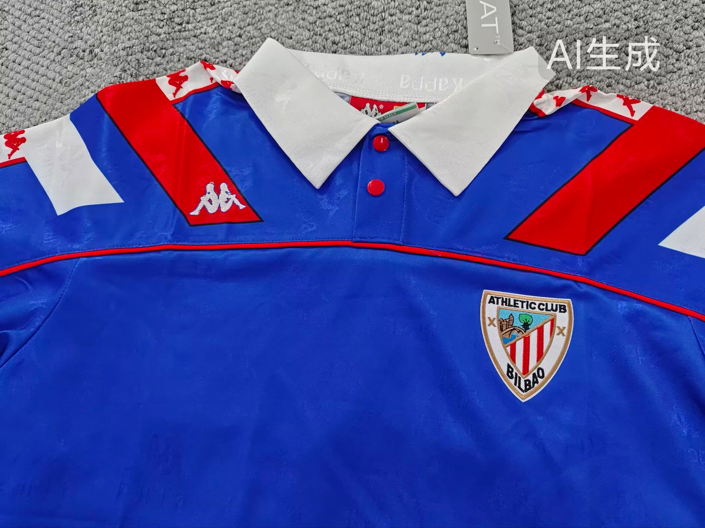 Retro Other !!! 1994/1995 Away Fan Version Football Jersey
