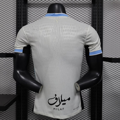 Saudi Arabia 2025/2026 Away Player Version Football Jersey