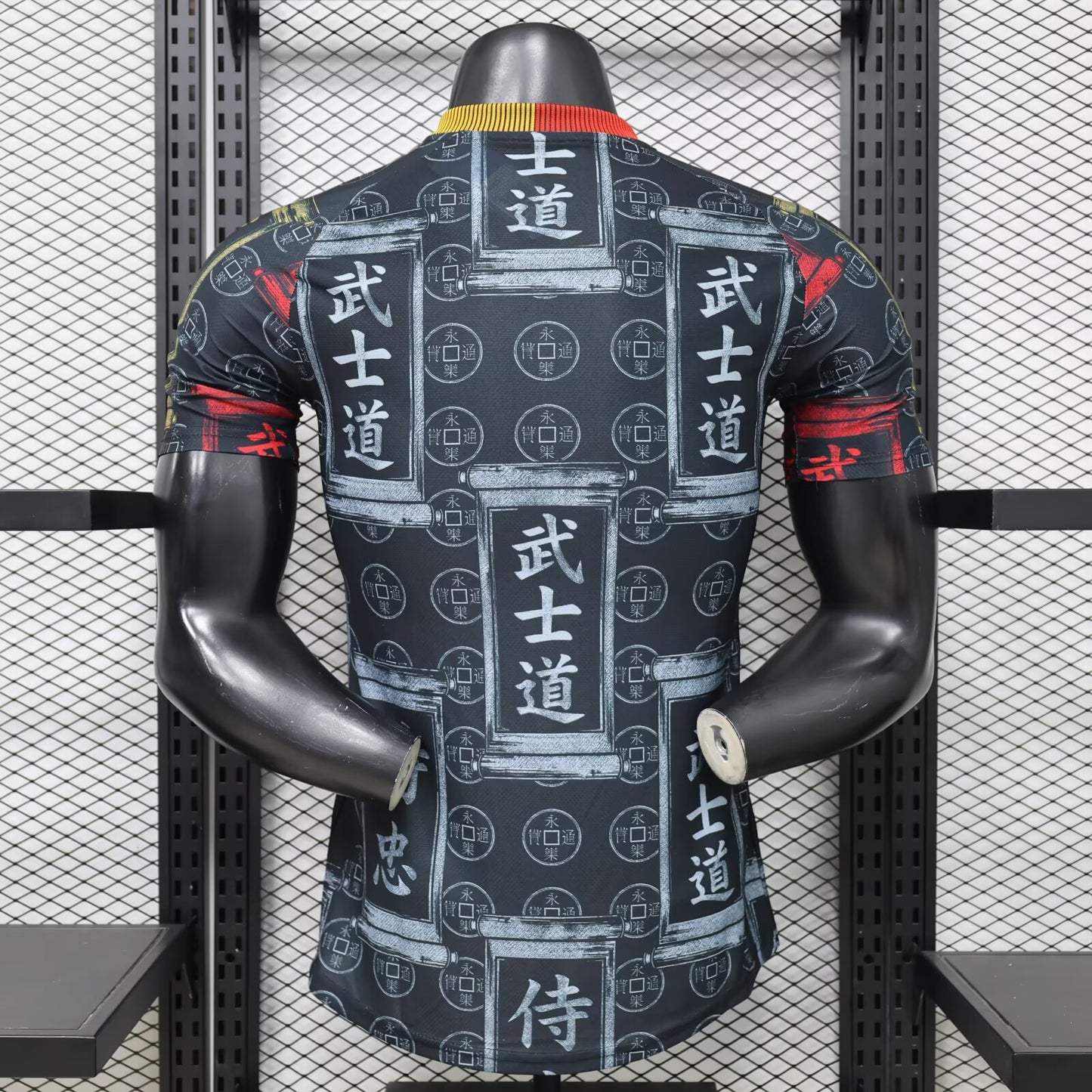 Japan Special Edition 2026/2027 Player Version Football Jersey