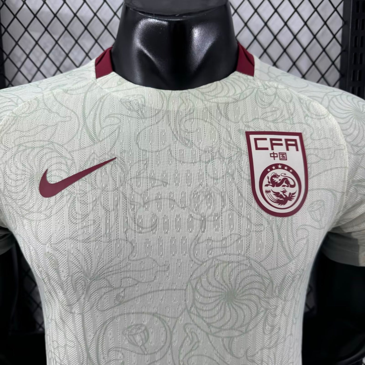 China 2025/2026 Away Player Version Football Jersey
