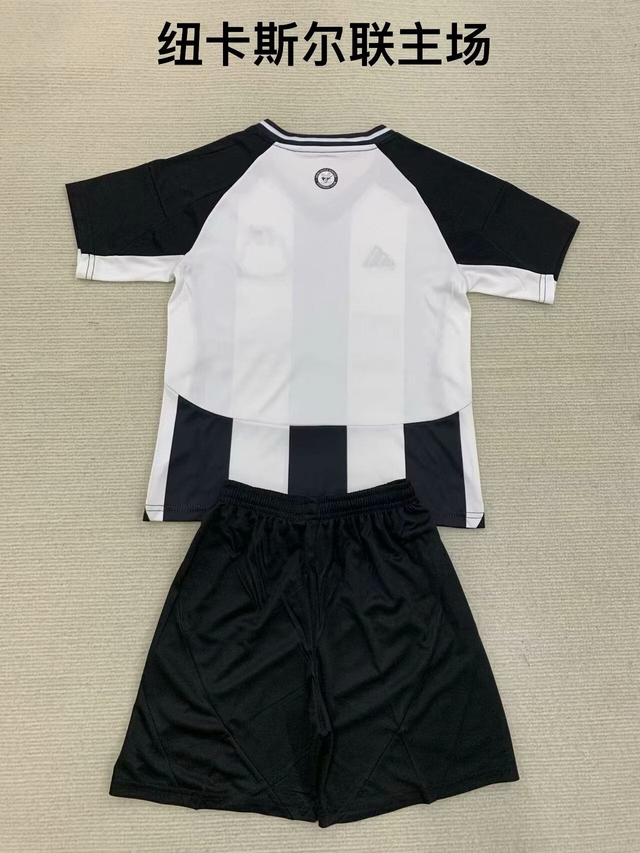 Kids jerseys 2024/2025 Kids Home Football Jersey