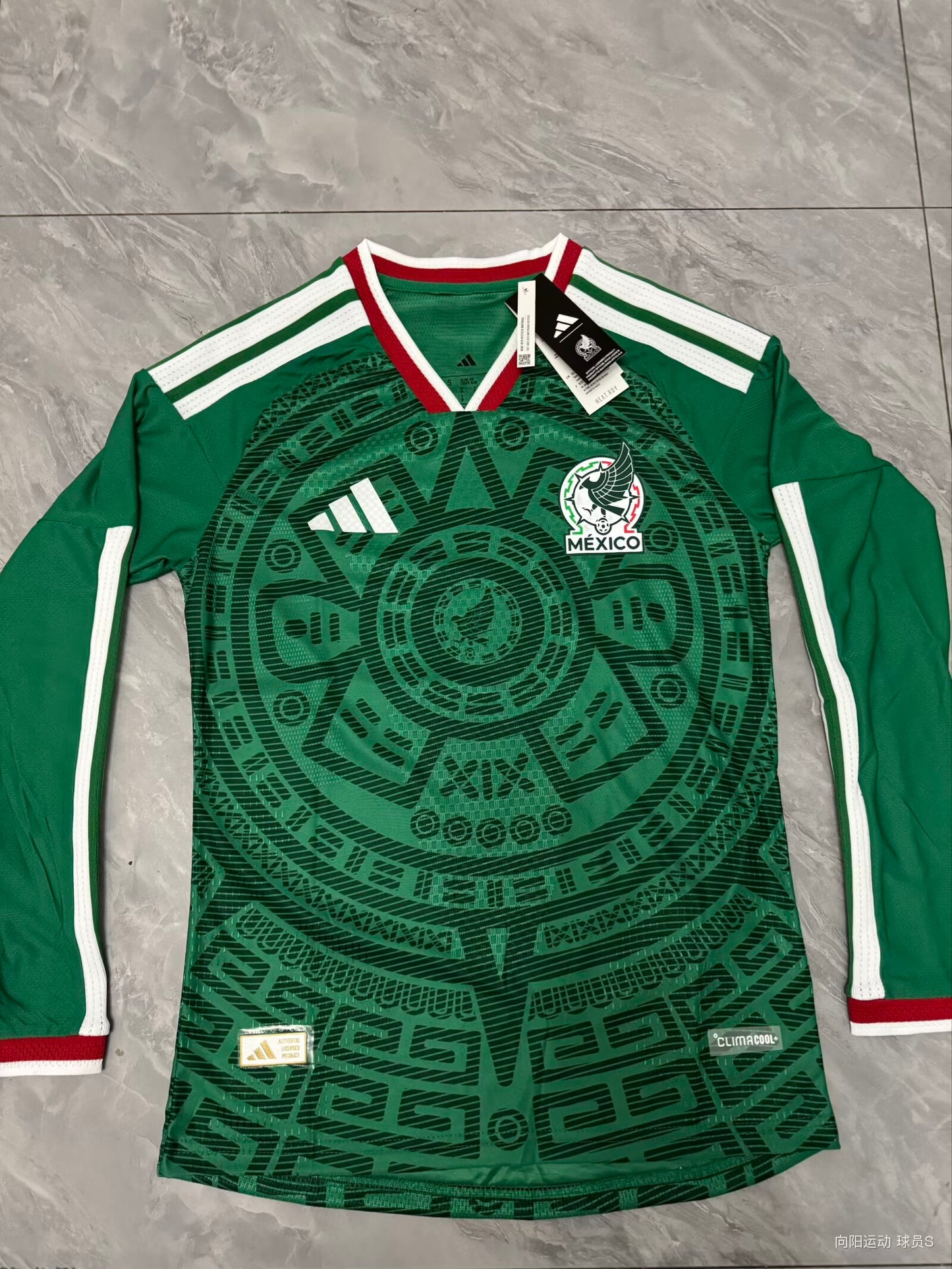 Mexico 2026/2027 Home Player Version Football Jersey